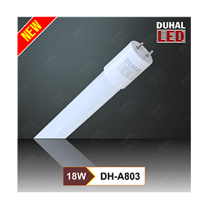 DH-A803 Duhal