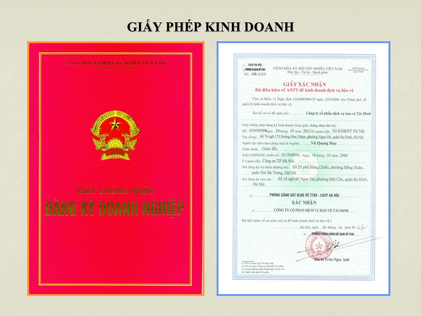 Thời hạn cấp giấy phép kinh doanh chứng khoán