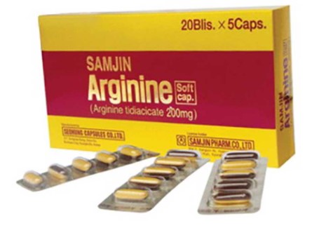 Arginin là thuốc gì?