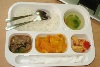 Sức khỏe